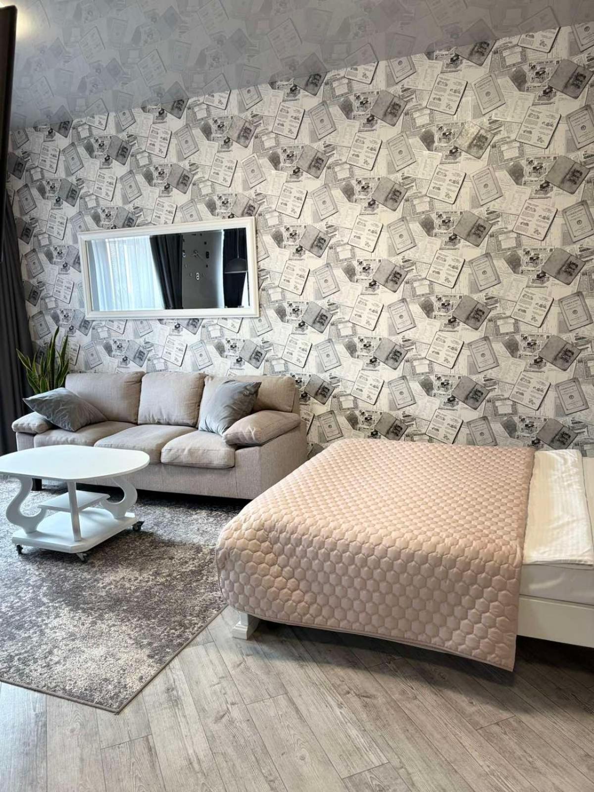Просторі Lux Апартаменти На Центральному Проспекті, Великий Smart Tv,Преміум-Підписки Youtube Та Онлайн-Кінотеатрів , Кавомашина, Відкритий Балкон, Звітні Документи Kryvyj Rih Esterno foto